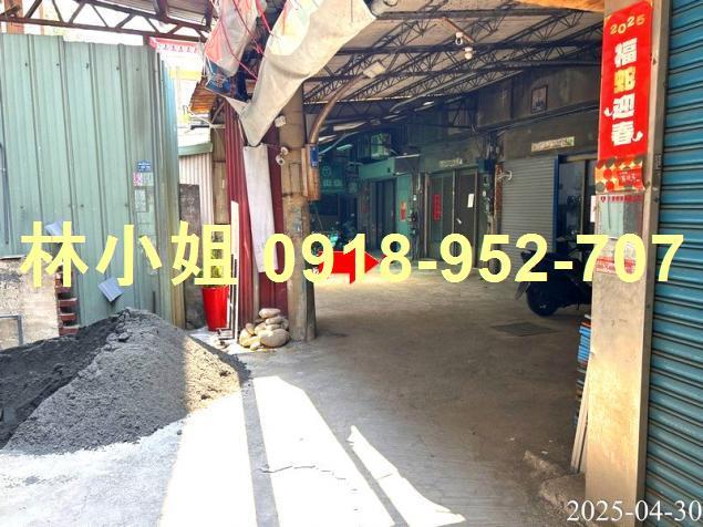南區法拍透天-4