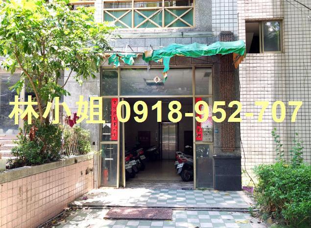 台中華廈法拍-7