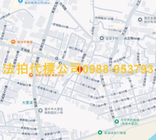 大里透天法拍-5