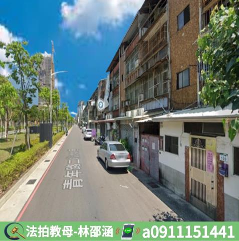 鳳山公寓拍賣-6