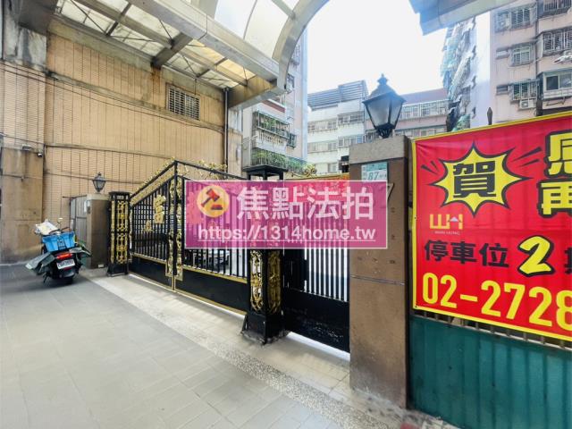 蘆洲大樓法拍-10