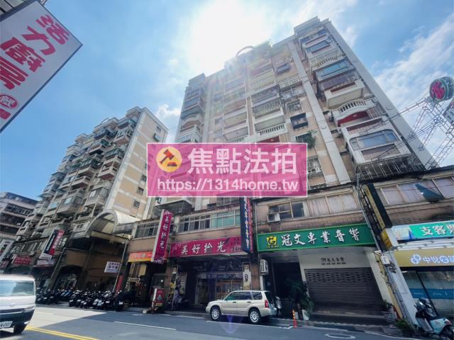 蘆洲大樓法拍-5