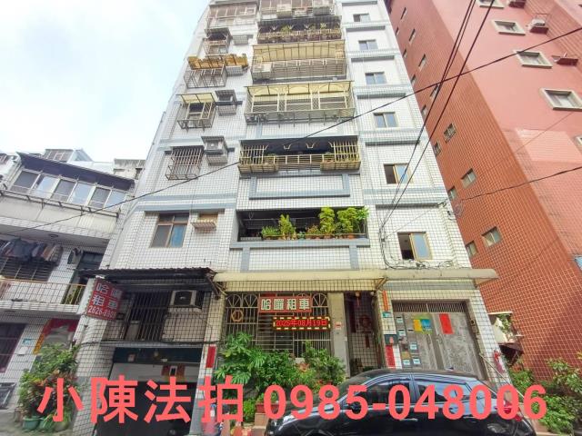 淡水華廈拍賣-1