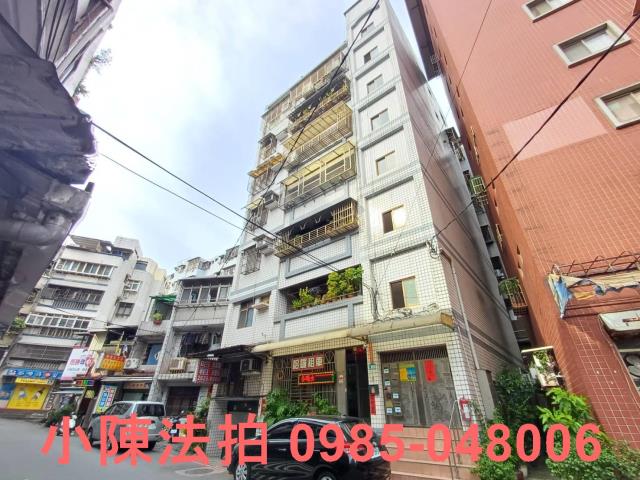 淡水華廈拍賣-2