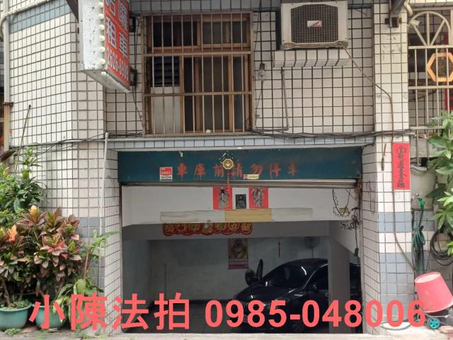 淡水華廈拍賣-5