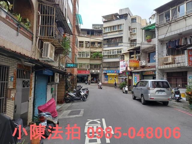 淡水華廈拍賣-6