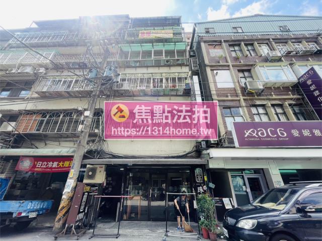 新北公寓法拍-2