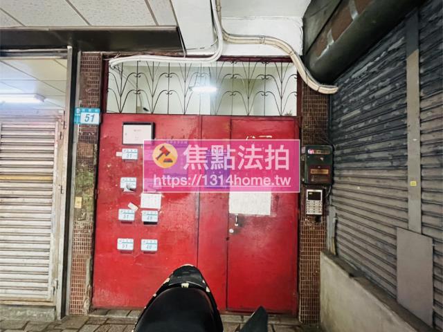 新北公寓法拍-5