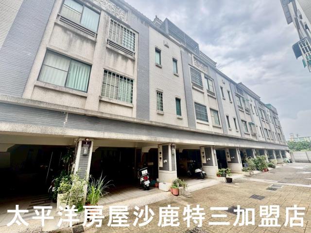 沙鹿透天-1