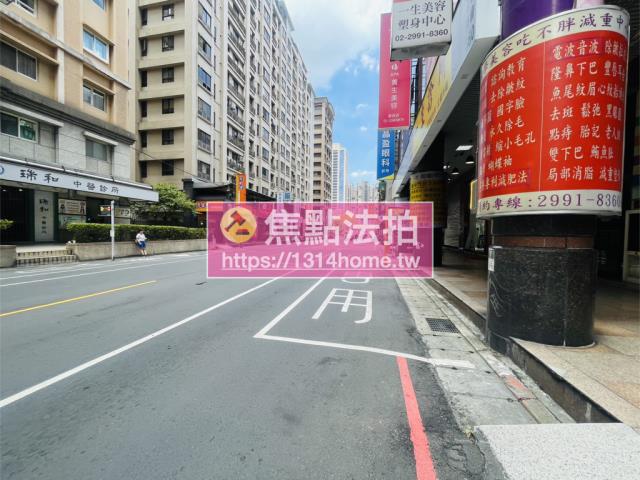 新北大樓法拍-11
