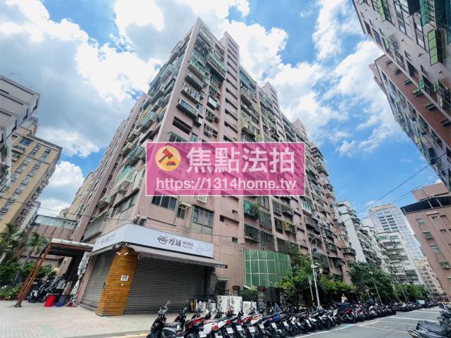 新北大樓法拍-5