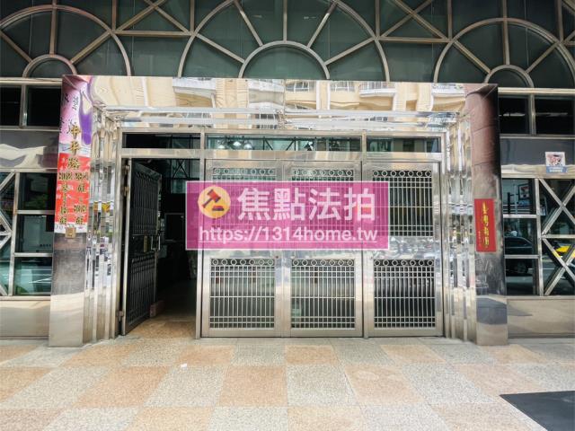 新北大樓法拍-8