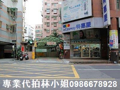 新北新莊大樓法拍-3