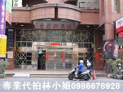 新北新莊大樓法拍-6