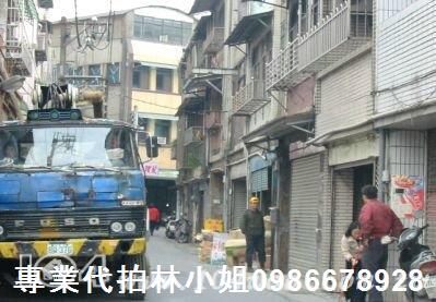 新北三峽公寓法拍-1
