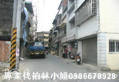 新北三峽公寓法拍-2