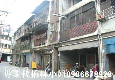 新北三峽公寓法拍-3