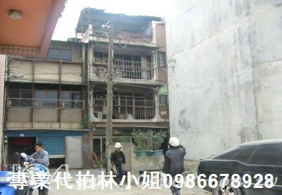 新北三峽公寓法拍-4