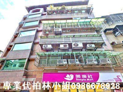 新北永和拍賣華廈-5