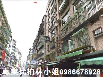 新北土城法拍華廈-1