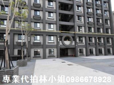 新竹湖口華廈法拍-2