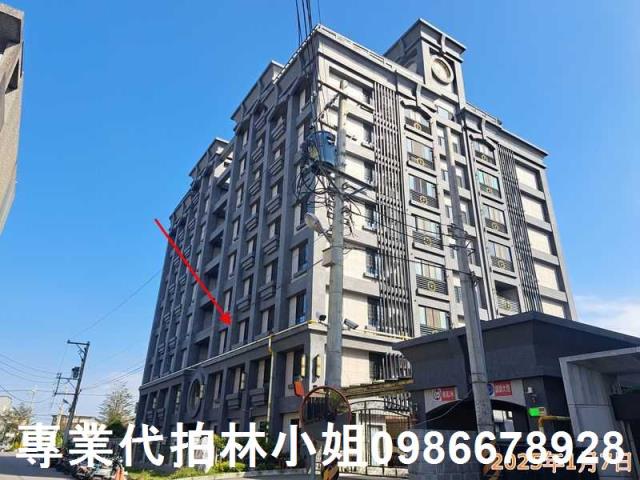 新竹湖口華廈法拍-3