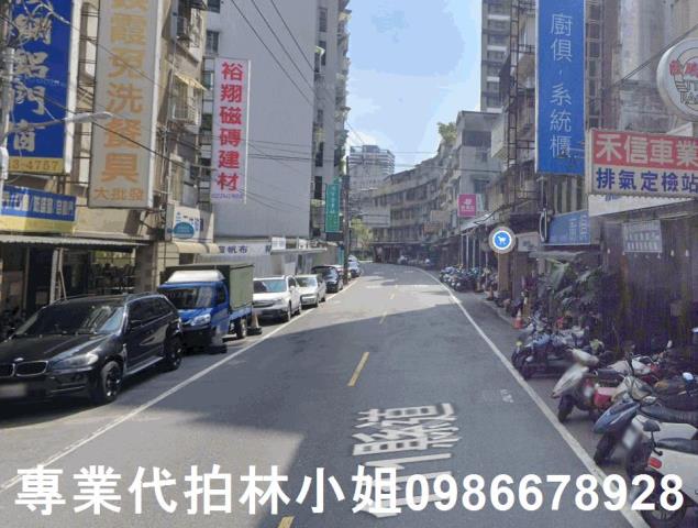 新北中和法拍透天-1