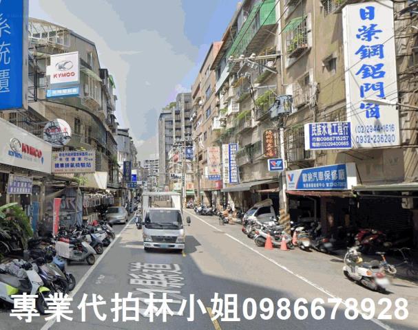 新北中和法拍透天-3