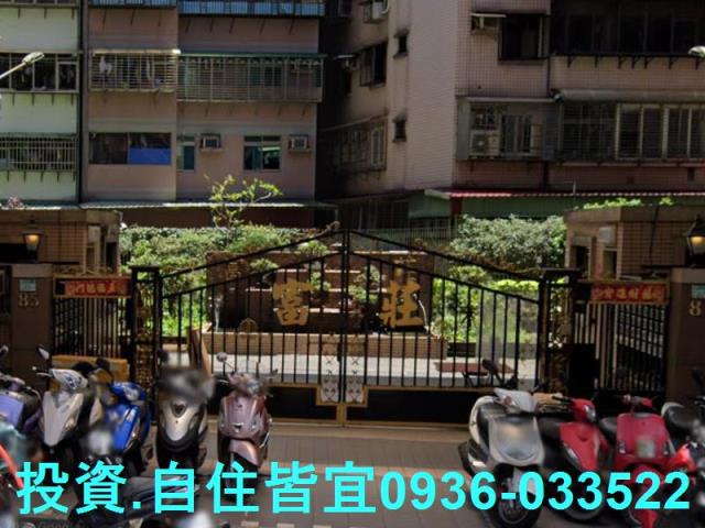 蘆洲大樓法拍-7