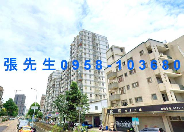 北屯大樓法拍-2