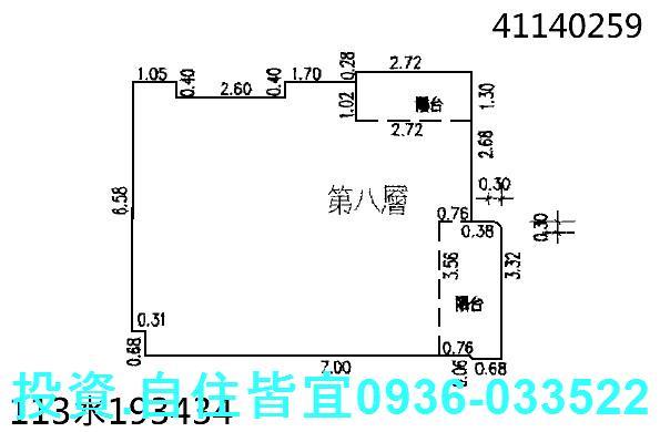 新北新莊大樓法拍-1