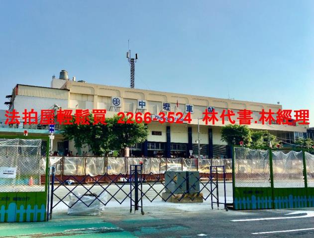 桃園中壢透天法拍-10