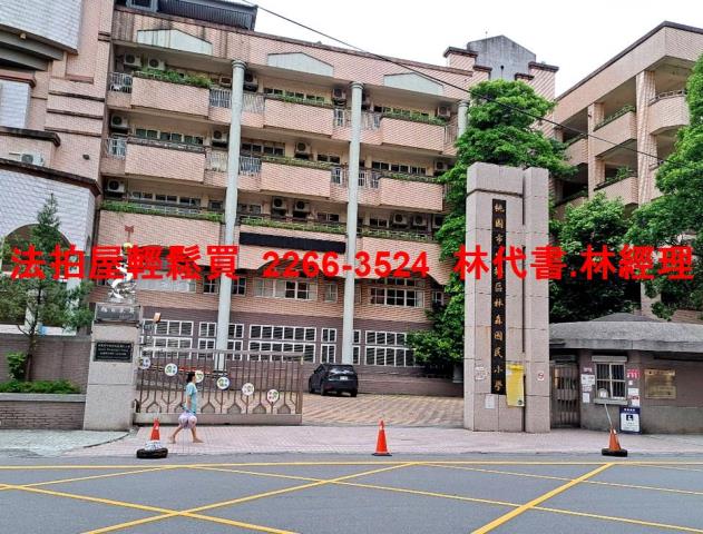 桃園中壢透天法拍-12