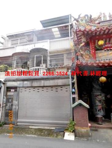 桃園中壢透天法拍-3