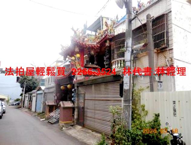 桃園中壢透天法拍-8