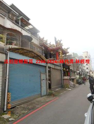 桃園中壢透天法拍-9