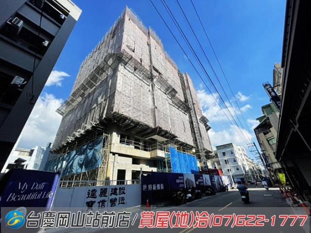 岡山大樓-15