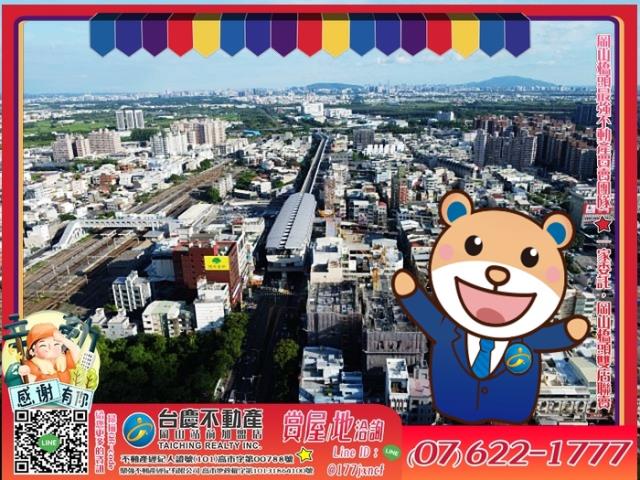 岡山大樓-1