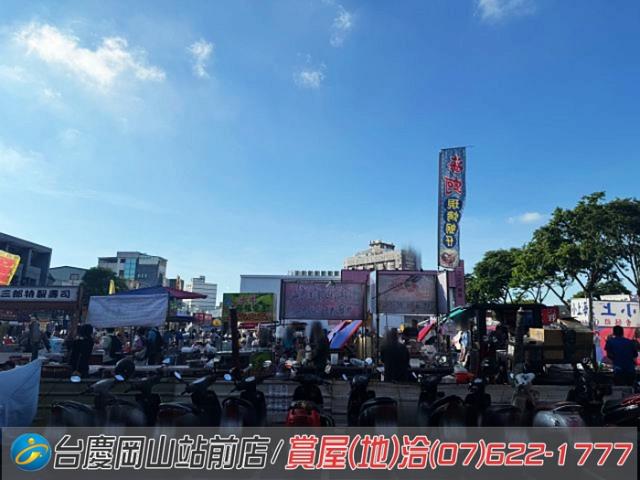 岡山大樓-9