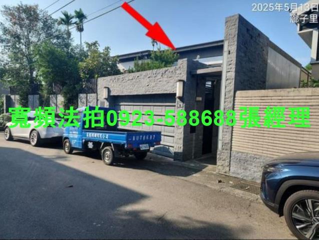 北屯透天法拍-1