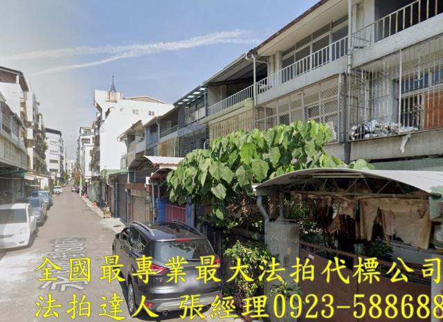 台中透天法拍-2