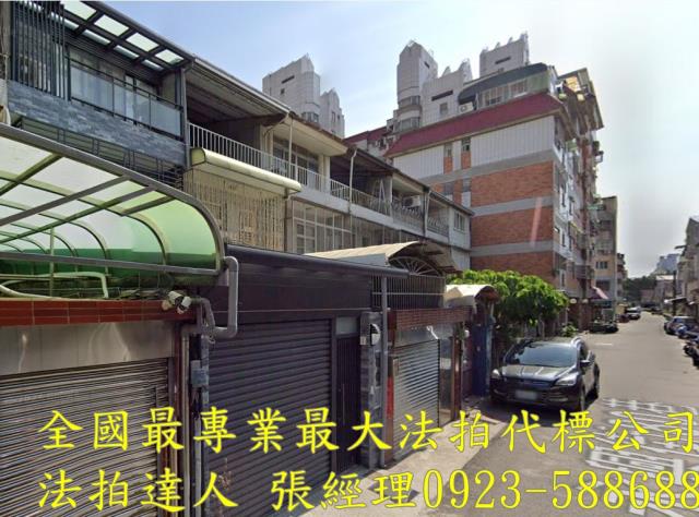 台中透天法拍-3
