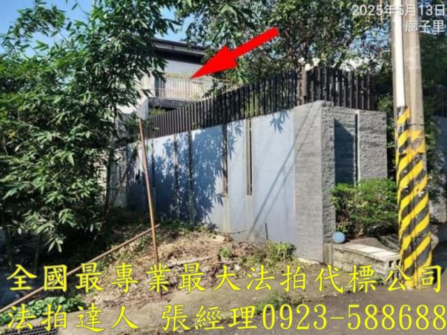 台中拍賣透天-3