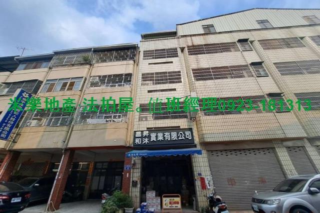台中北屯透天法拍-5