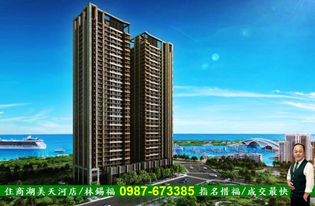 台南安平大樓-1