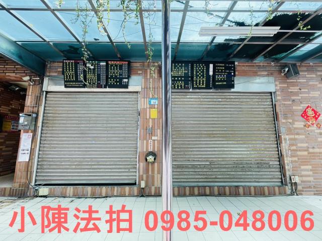 蘆洲華廈法拍-5