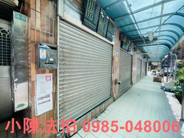 蘆洲華廈法拍-6