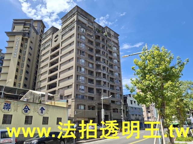 板橋大樓法拍-1