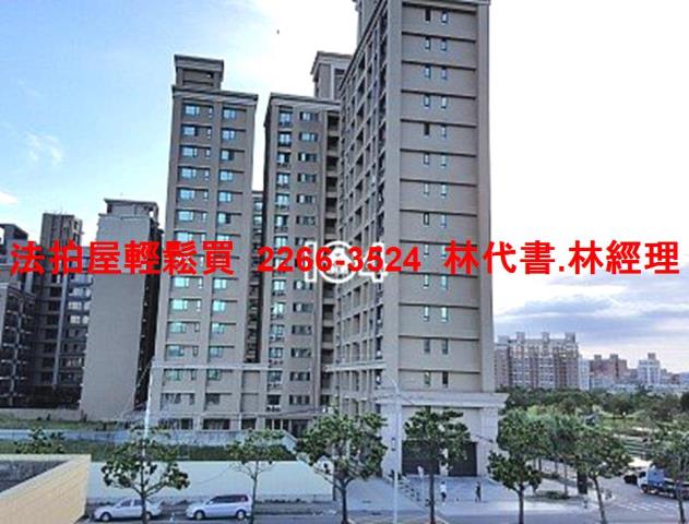 新北法拍大樓-12