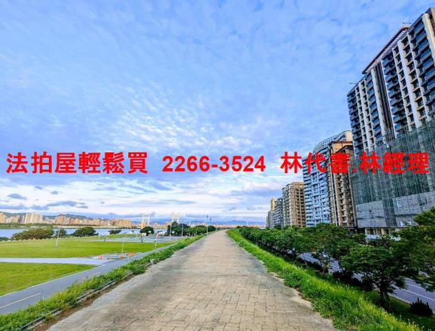 新北法拍大樓-1